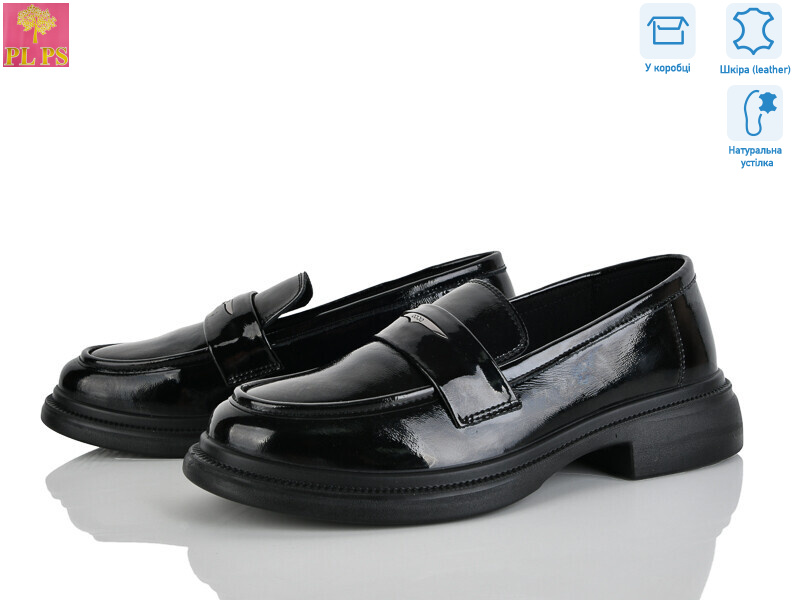 AA21-3, 6 (36-40), <strong>24</strong>, демісезон