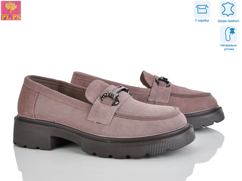 R13-5, 6 (36-40), <strong>24</strong>, демісезон