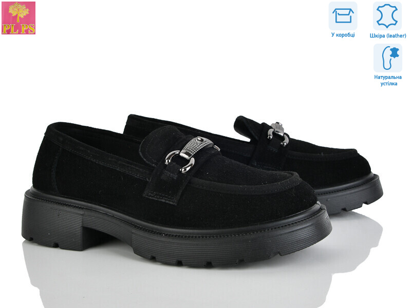 R132-2, 6 (36-40), <strong>24</strong>, демісезон