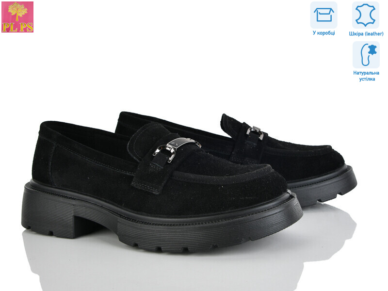 R137-2, 6 (36-40), <strong>24</strong>, демісезон