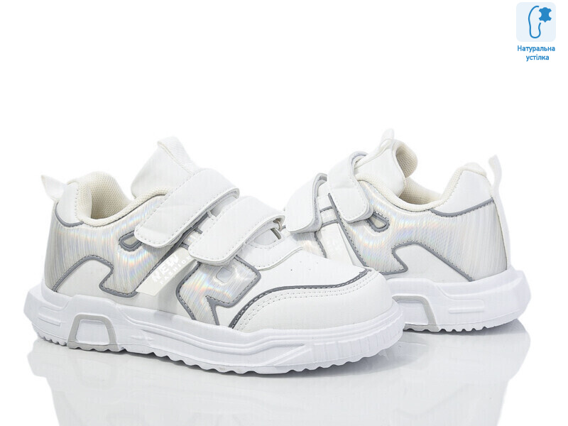 XF01-0030C, 8 (32-37), <strong>275</strong>, демісезон