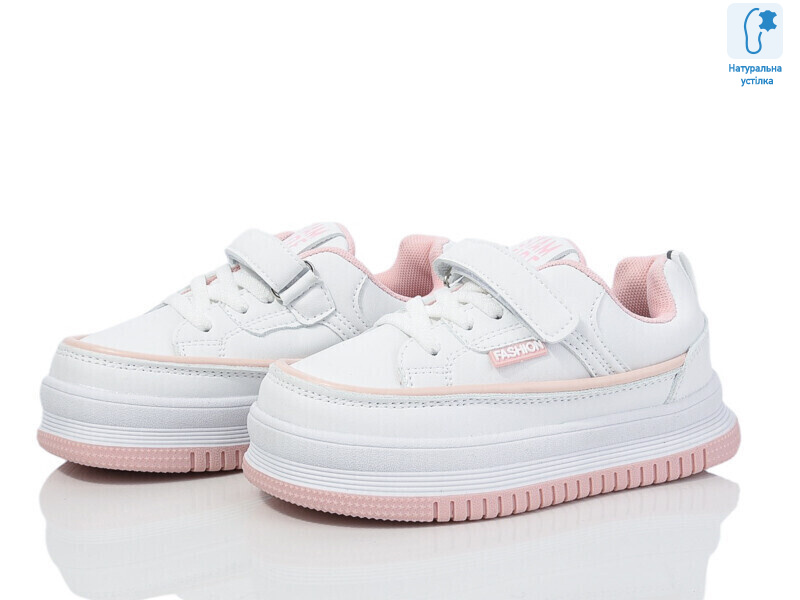 XF01-0715B, 8 (27-32), <strong>265</strong>, демісезон