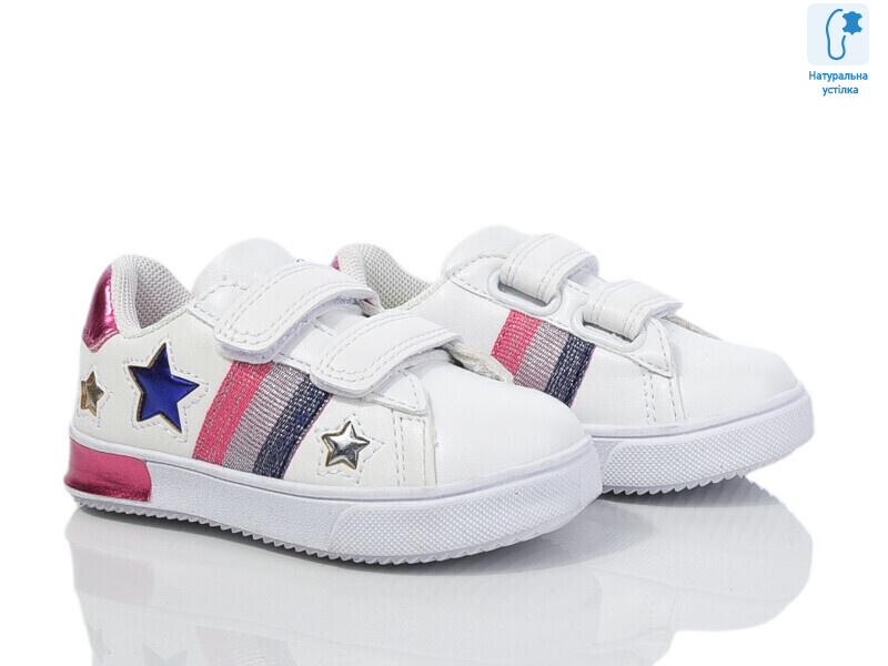 XF01-00794D, 8 (21-26), <strong>200</strong>, демісезон