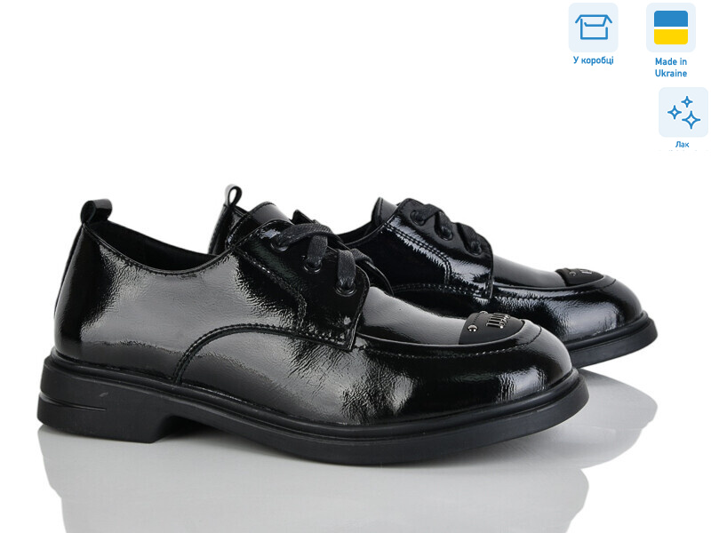 701-17, 6 (36-41), <strong>1180</strong>, демісезон