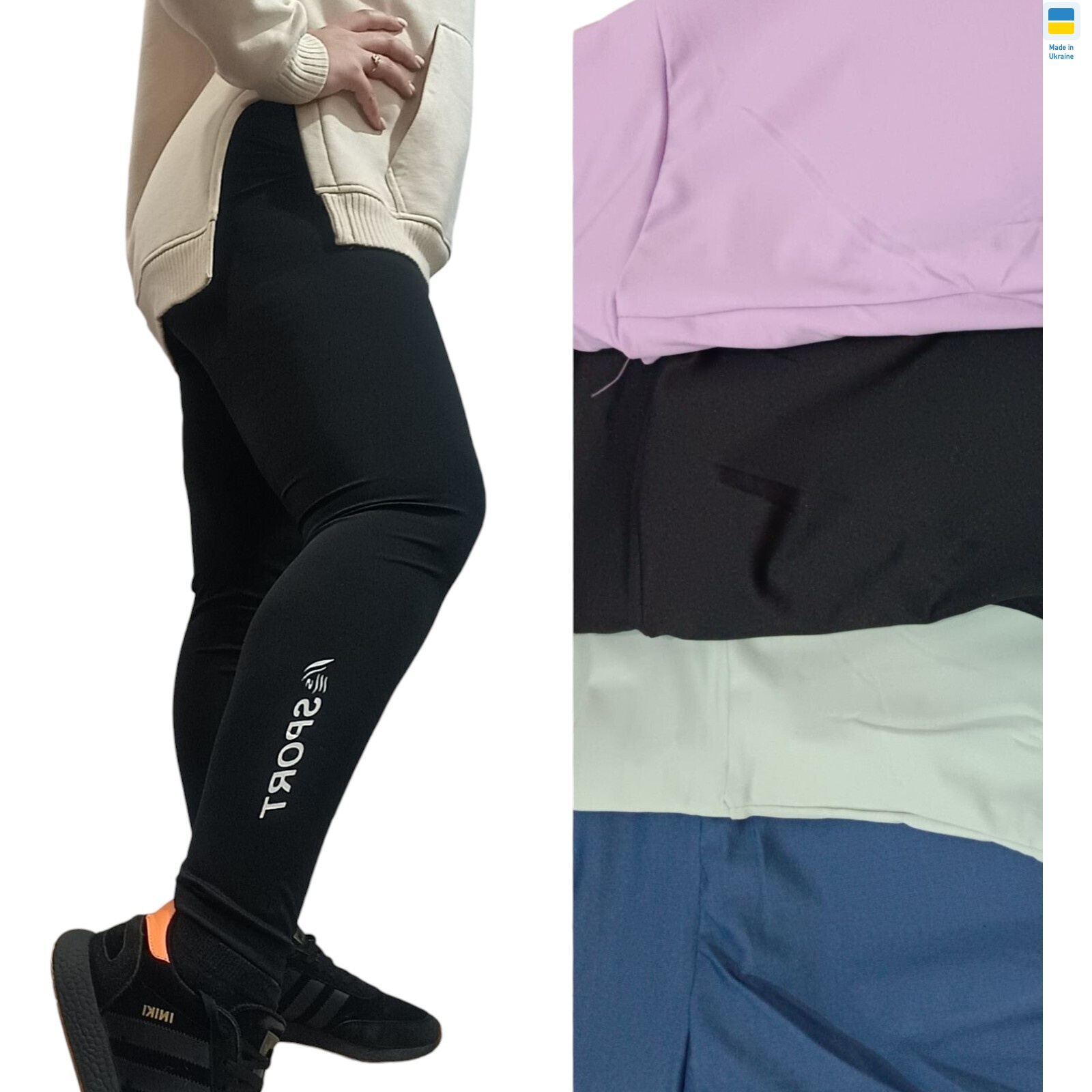 013 mix, 12 (42-48), <strong>190</strong>, демісезон