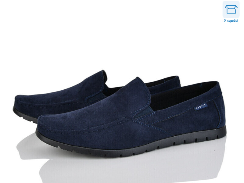 D61-12B, 8 (40-45), <strong>280</strong>, демісезон