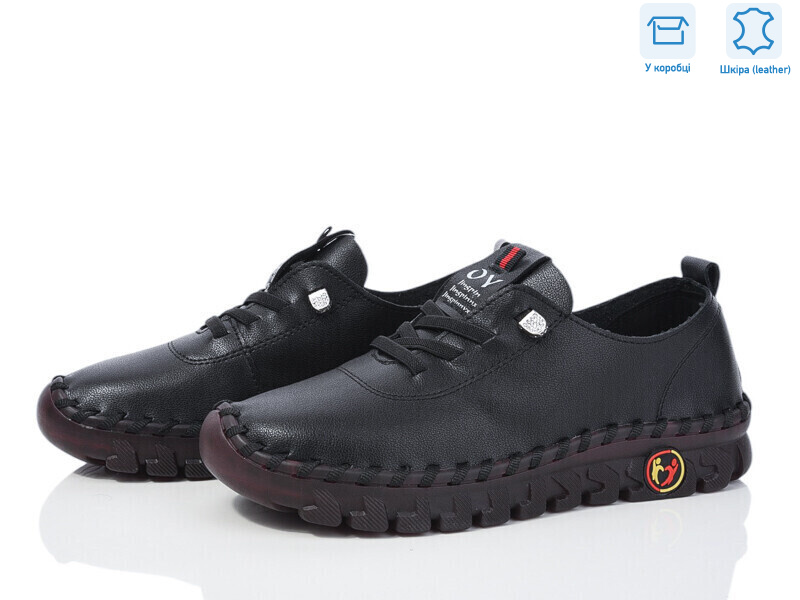 0T8-1, 8 (36-41), <strong>340</strong>, демісезон