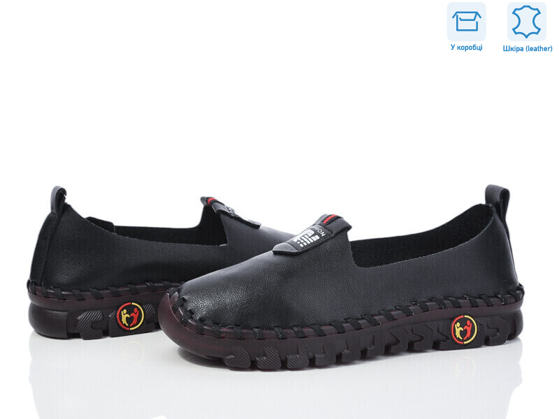 0T12-1, 8 (36-41), <strong>340</strong>, демісезон