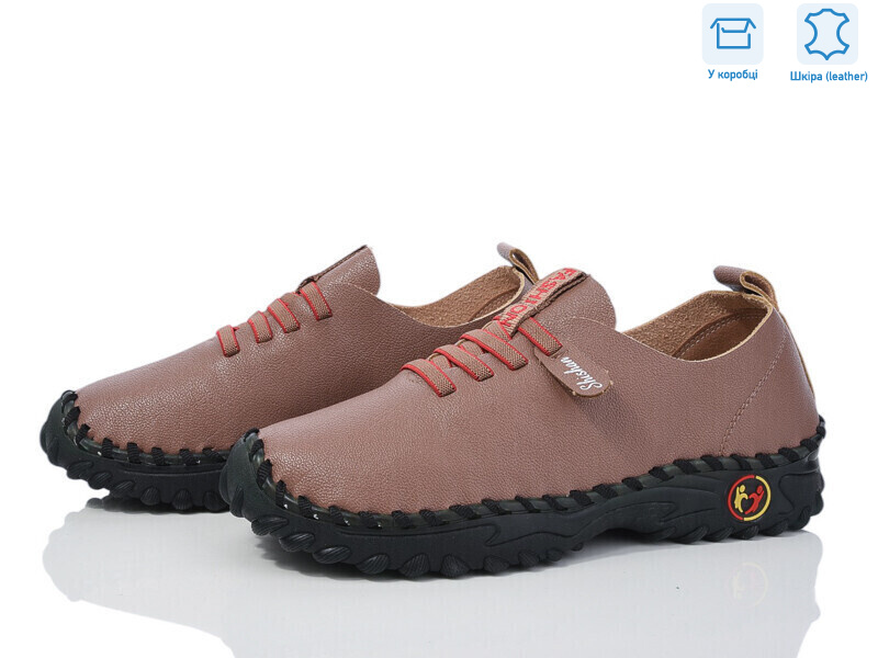 0T11-3, 8 (36-41), <strong>340</strong>, демісезон