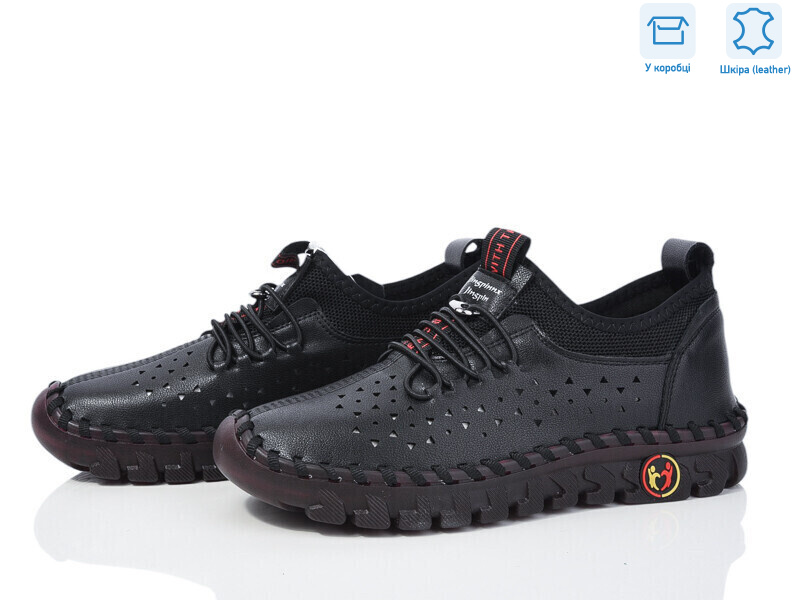 0T14-1, 8 (36-41), <strong>340</strong>, демісезон