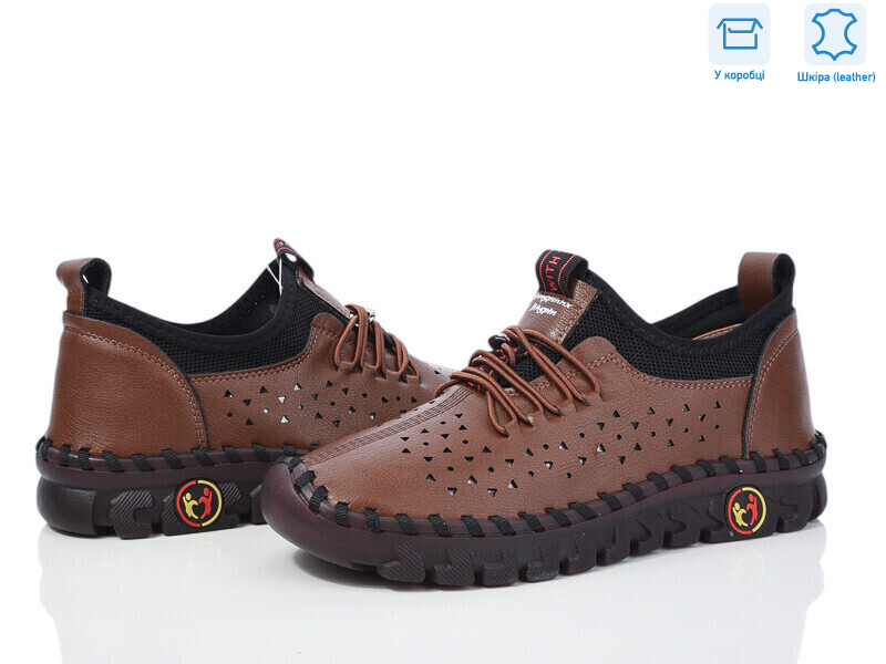 0T14-3, 8 (36-41), <strong>340</strong>, демісезон