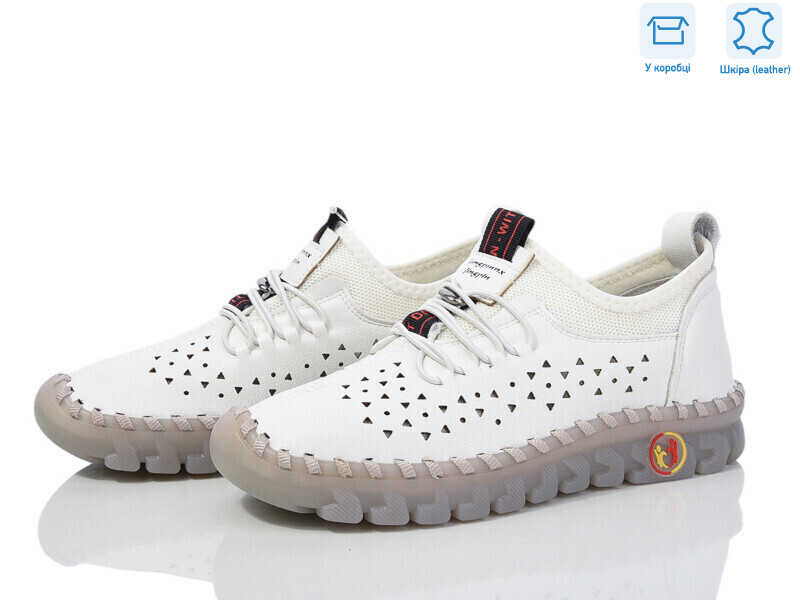 0T14-4, 8 (36-41), <strong>340</strong>, демісезон