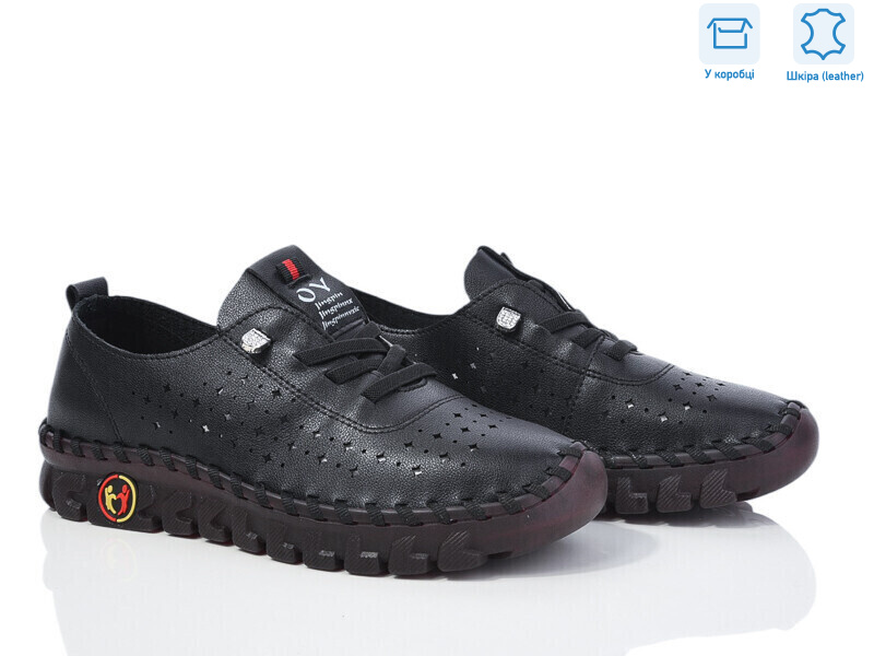 0T13-1, 8 (36-41), <strong>340</strong>, демісезон