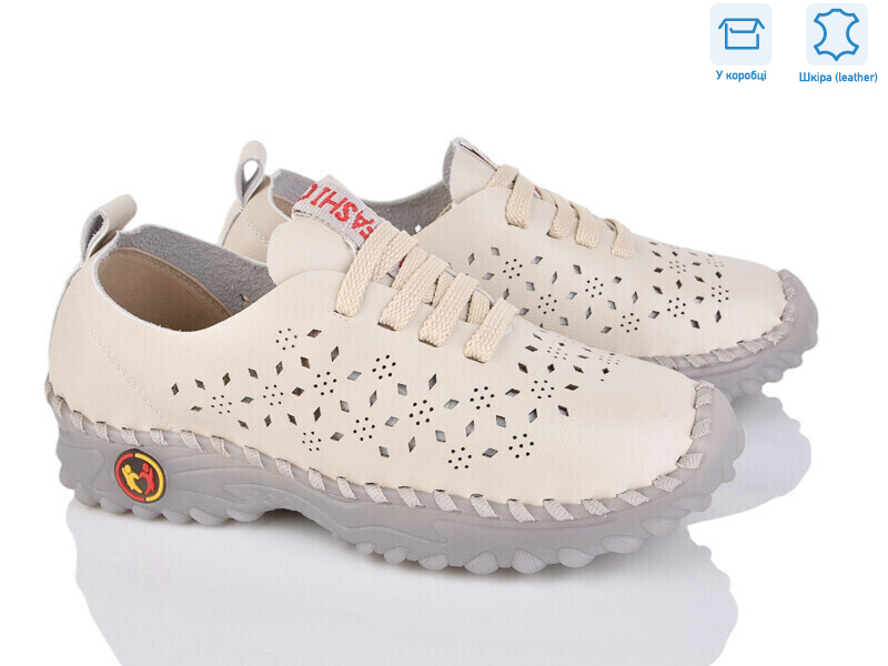 0T16-2, 8 (36-41), <strong>340</strong>, демісезон