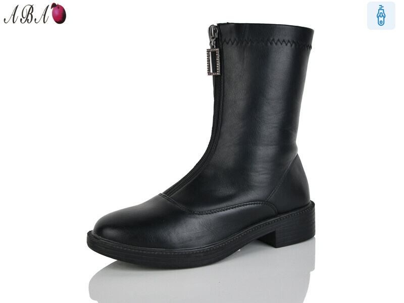 KU537-2, 6 (36-41), <strong>690</strong>, демісезон