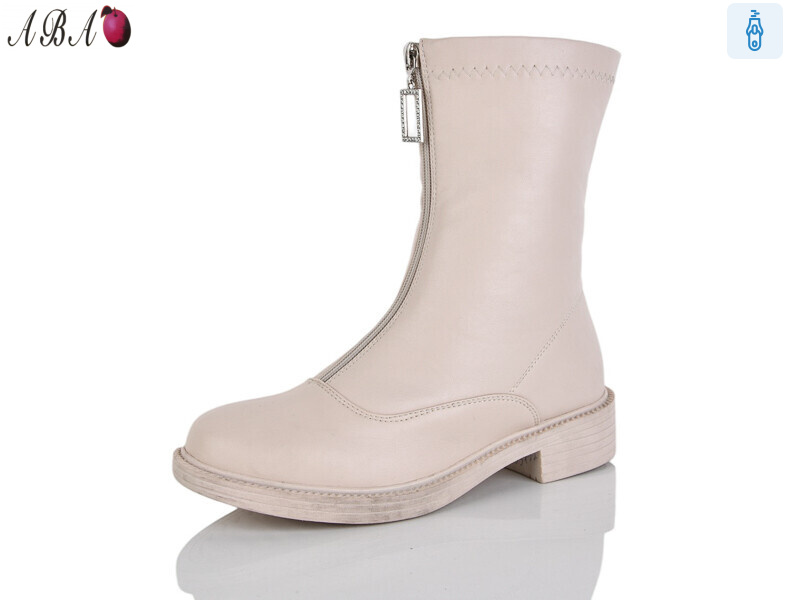 KU537-2-2, 6 (36-41), <strong>580</strong>, демісезон