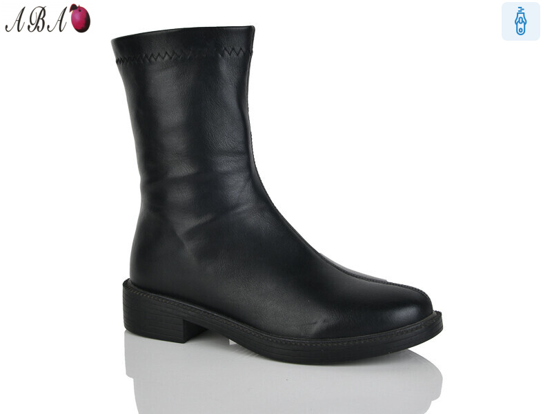 KU537-1, 6 (36-41), <strong>690</strong>, демісезон