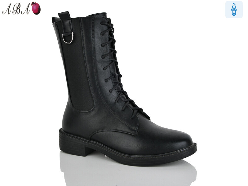 KU537-3, 6 (36-41), <strong>580</strong>, демісезон