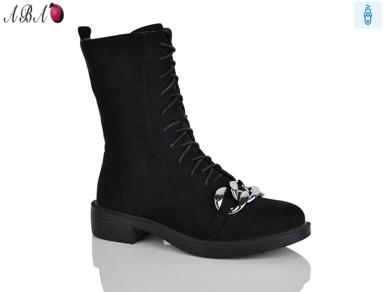 KU537-8-1, 6 (36-41), <strong>580</strong>, демісезон