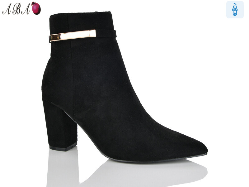 QQ39-1, 6 (36-41), <strong>590</strong>, демісезон