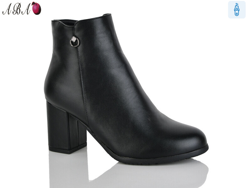 953-5, 6 (36-41), <strong>650</strong>, демісезон