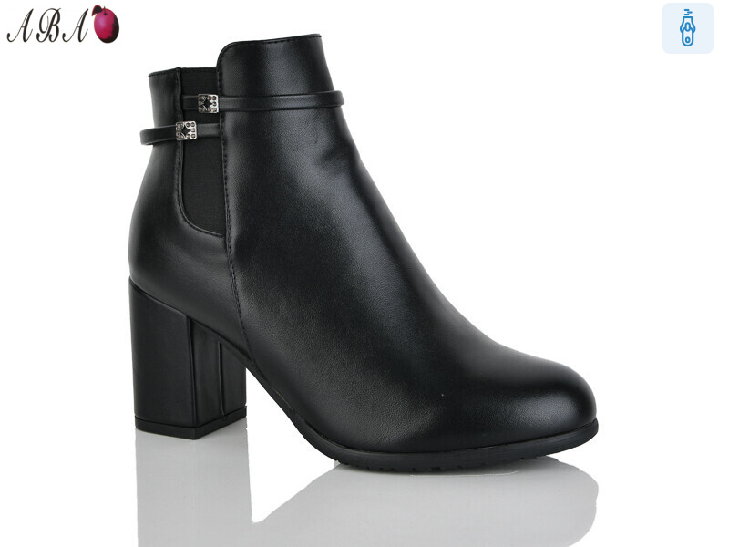 953-6, 6 (36-41), <strong>650</strong>, демісезон