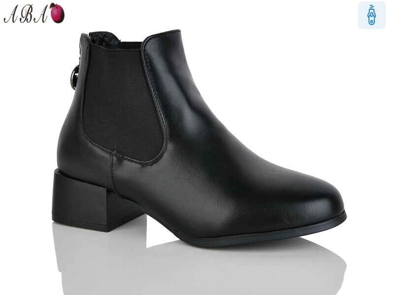 KU936-6, 6 (36-41), <strong>650</strong>, демісезон