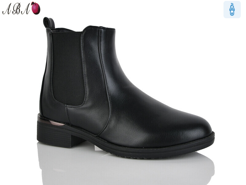 959-1, 6 (36-41), <strong>650</strong>, демісезон