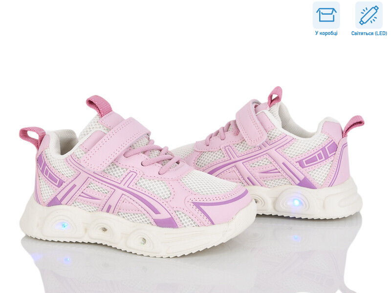 LB1161-3 LED, 6 (26-30), <strong>14.3</strong>, демісезон