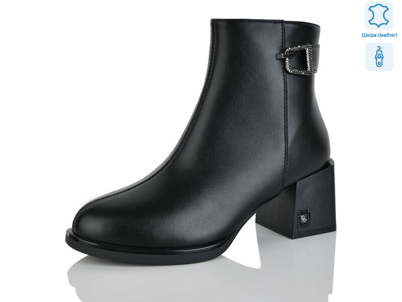 1803-1, 6 (36-41), <strong>910</strong>, зима