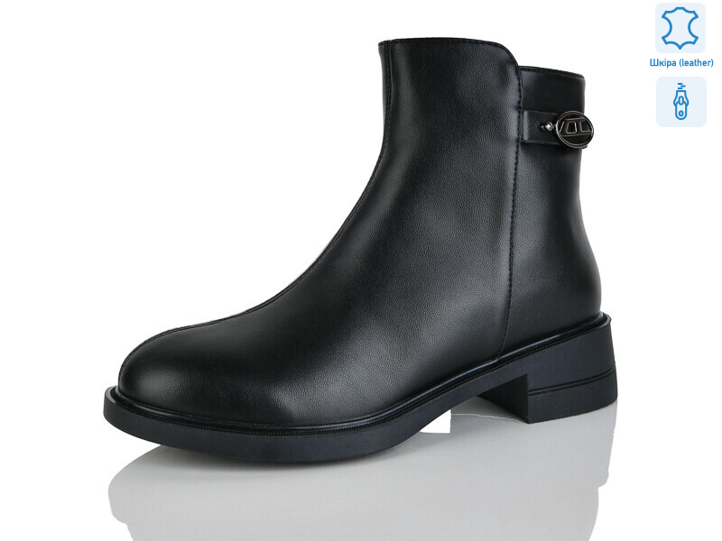 3102-1, 6 (36-41), <strong>910</strong>, зима