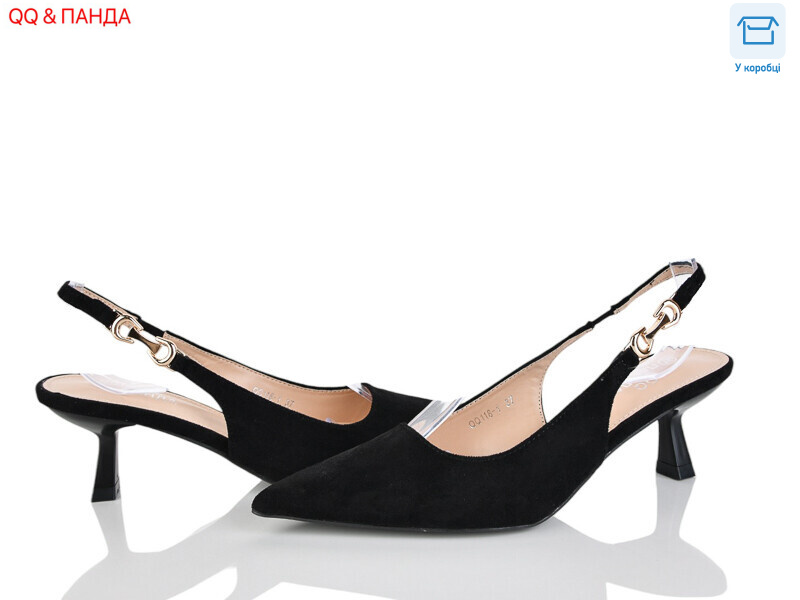 QQ118-1, 6 (36-41), <strong>650</strong>, літо