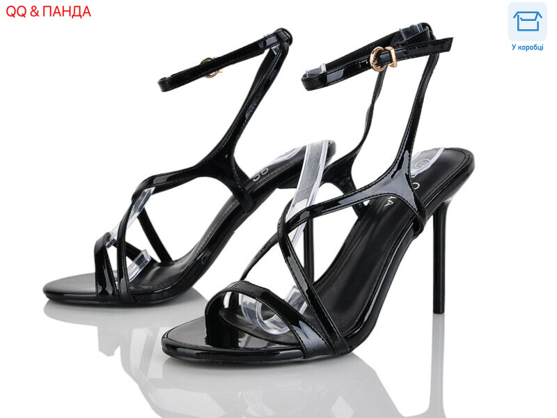 QQ126-1, 6 (36-41), <strong>650</strong>, літо