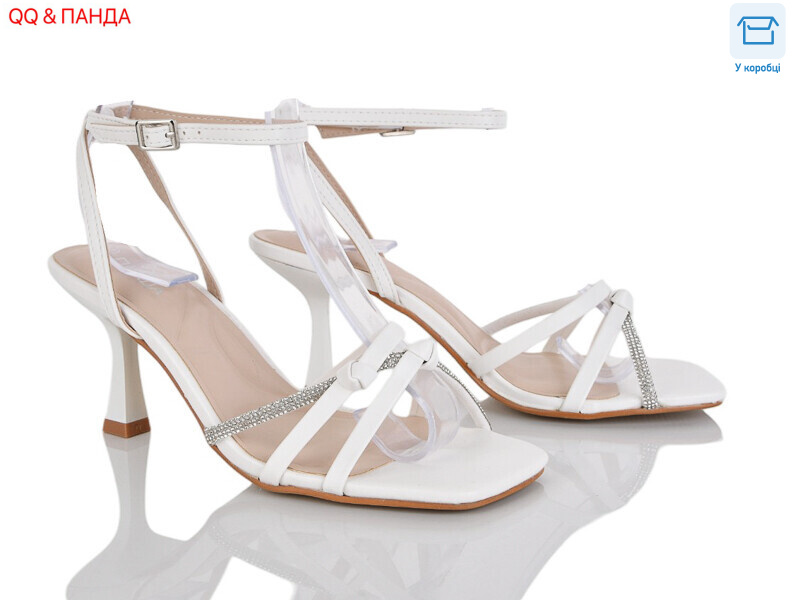 QQ128-2, 6 (36-40), <strong>650</strong>, літо