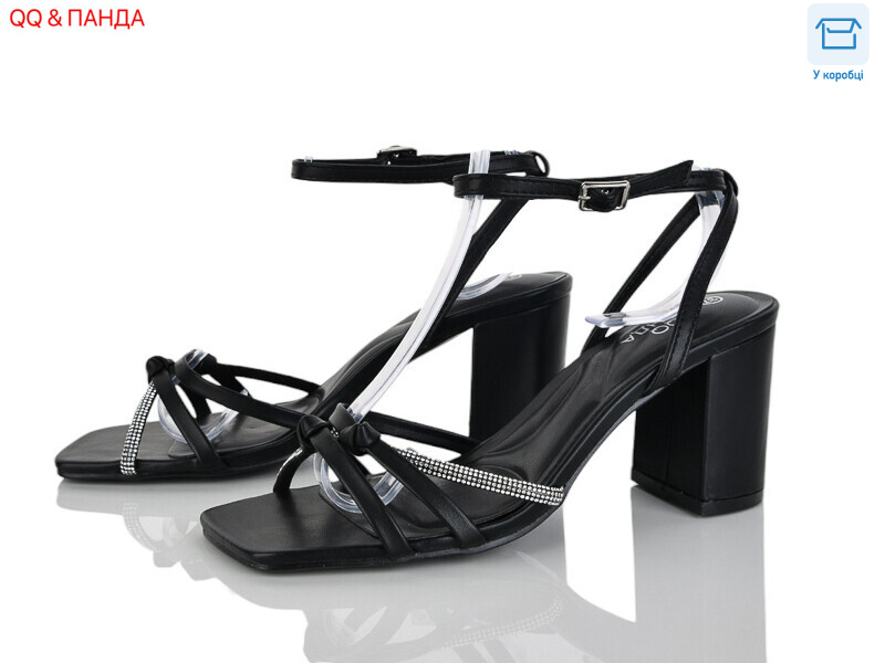 QQ129-1, 6 (36-40), <strong>650</strong>, літо