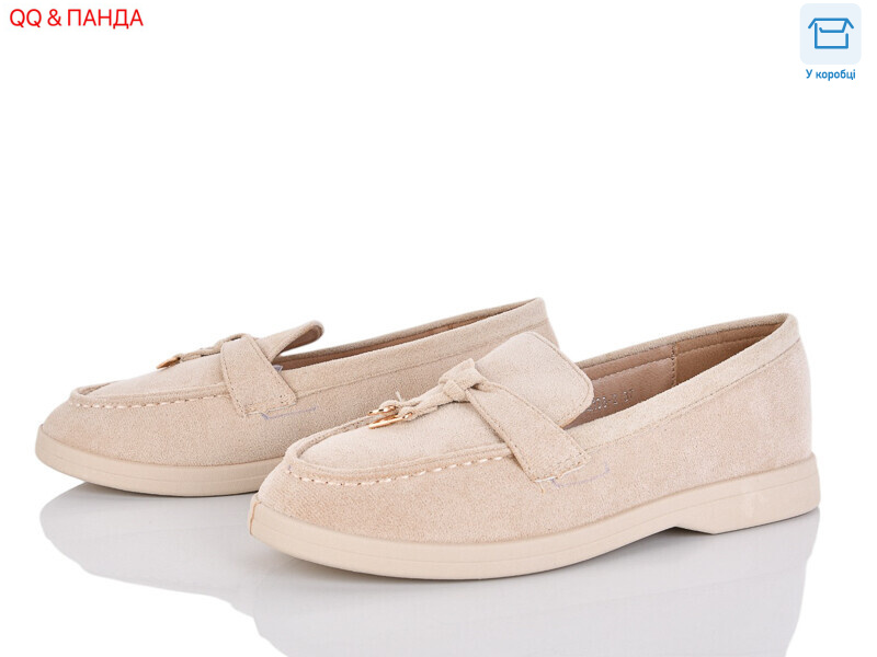 QQ136-2, 8 (36-41), <strong>540</strong>, літо