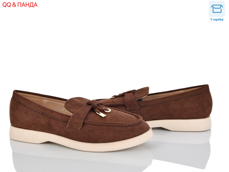 QQ136-3, 8 (36-41), <strong>540</strong>, літо