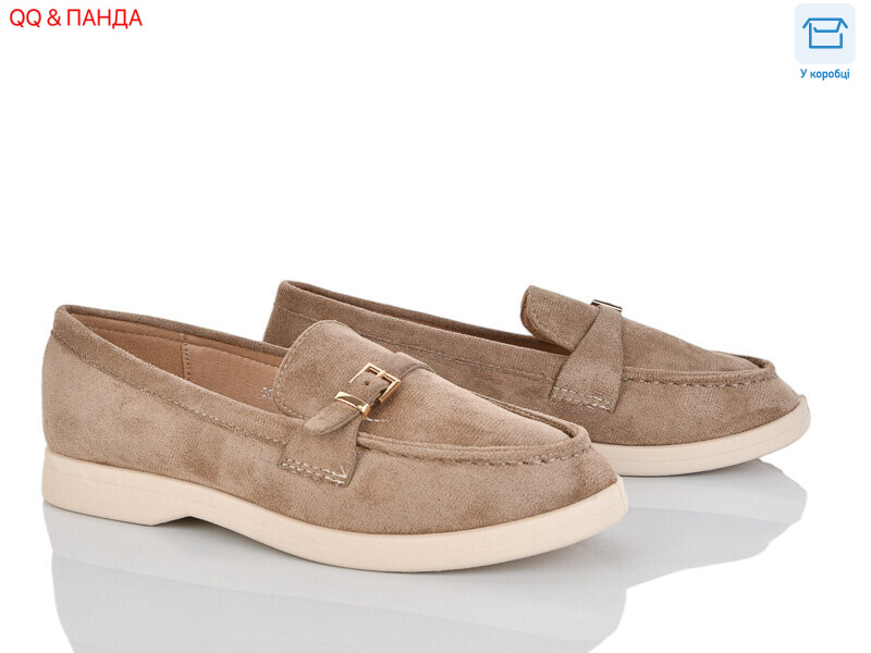 QQ137-2, 8 (36-41), <strong>540</strong>, літо