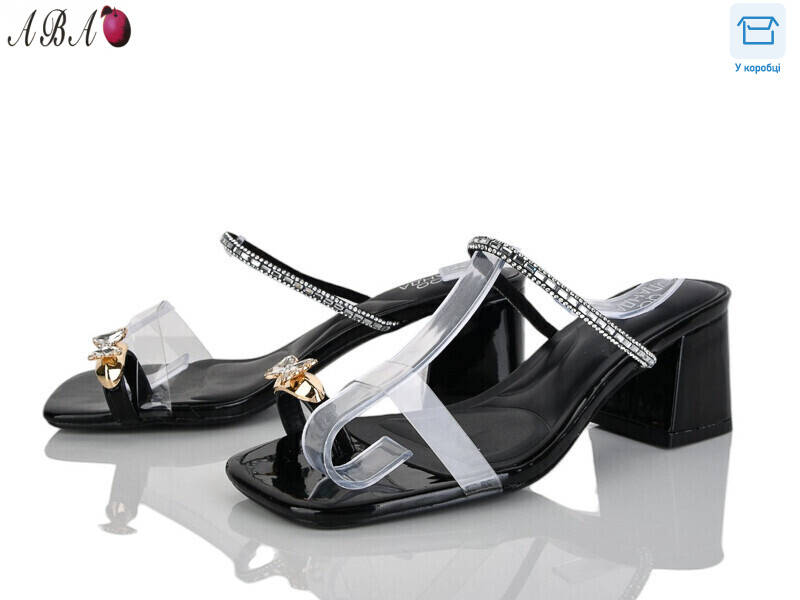 QQ1ABA23-1, 6 (36-41), <strong>590</strong>, літо