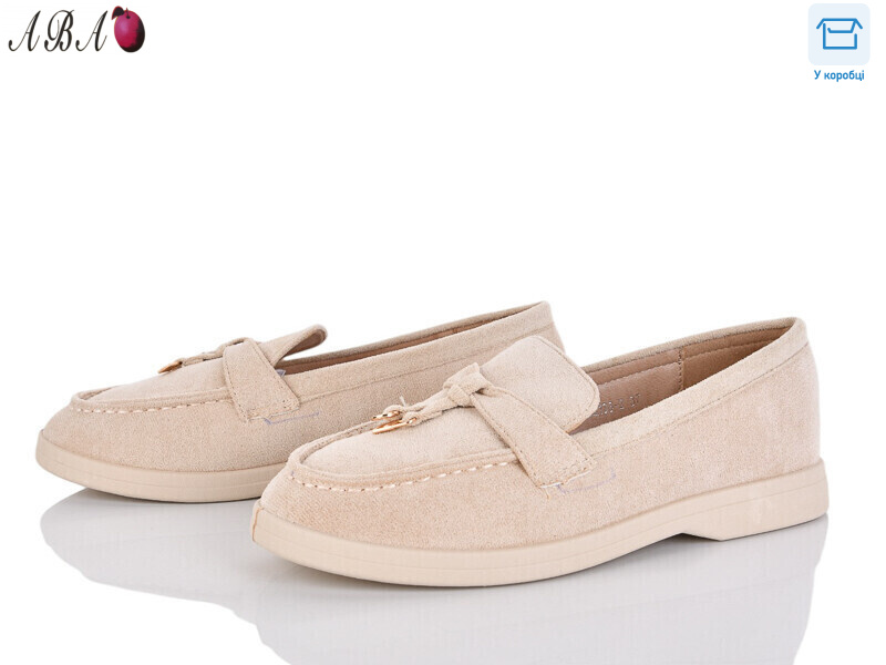 QQ1ABA36-2, 8 (36-41), <strong>540</strong>, літо