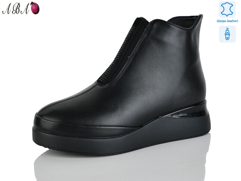 2ABA703-1, 6 (36-41), <strong>910</strong>, демісезон