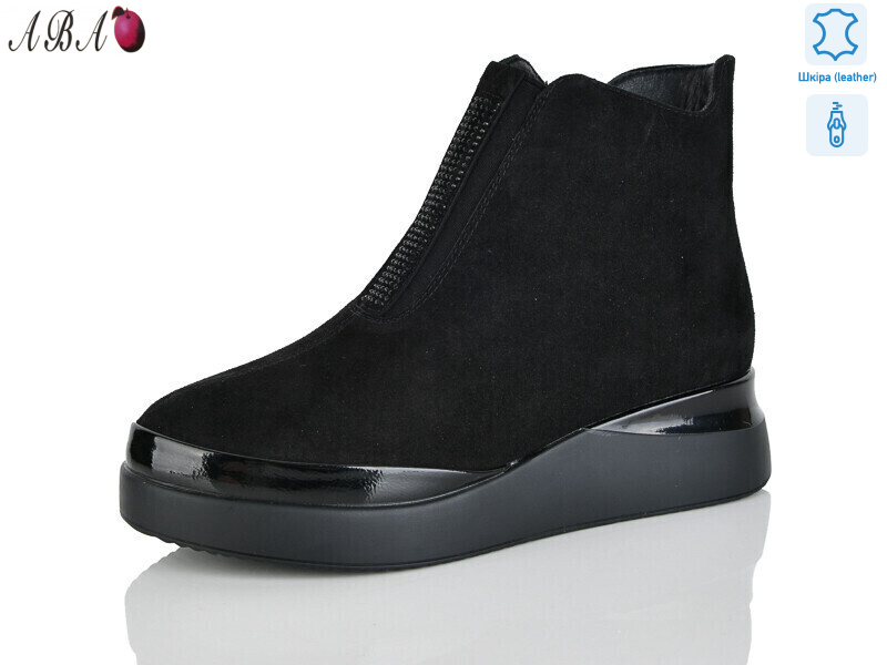 2ABA703-5, 6 (36-41), <strong>910</strong>, демісезон