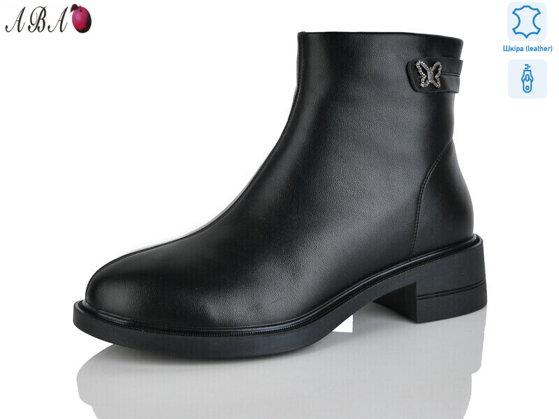 3ABA105-1, 6 (36-41), <strong>910</strong>, демісезон