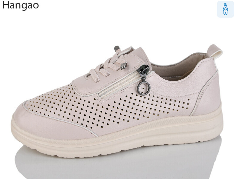 B301-6, 8 (37-42), <strong>490</strong>, літо