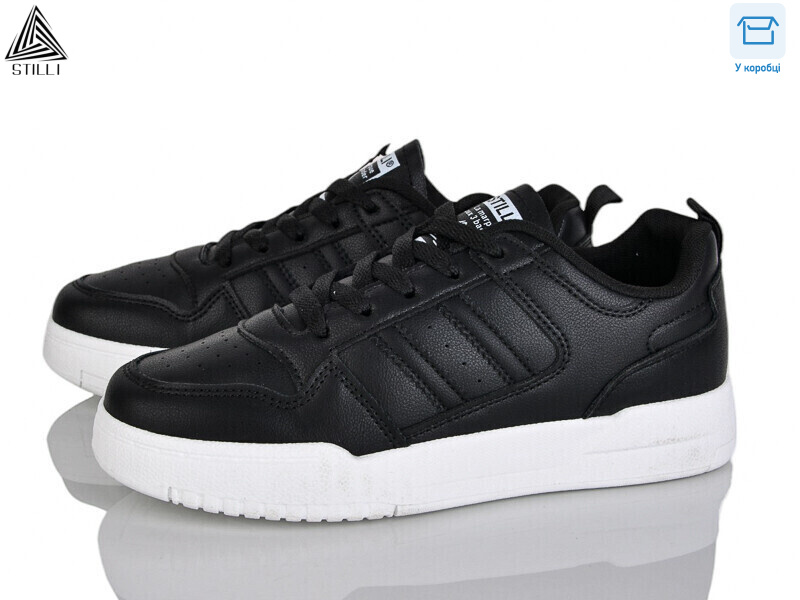 AD350-14 шкіра, 8 (36-41), <strong>420</strong>, демісезон