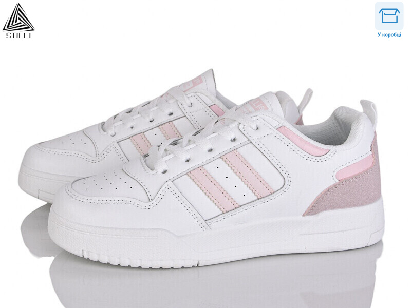 AD350-16 шкіра, 8 (36-41), <strong>420</strong>, демісезон