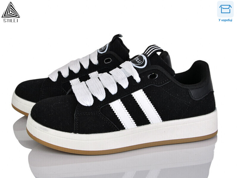 JH400-2 шкіра, 8 (36-41), <strong>420</strong>, демісезон