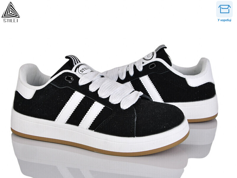 JH400-3 шкіра, 8 (36-41), <strong>420</strong>, демісезон