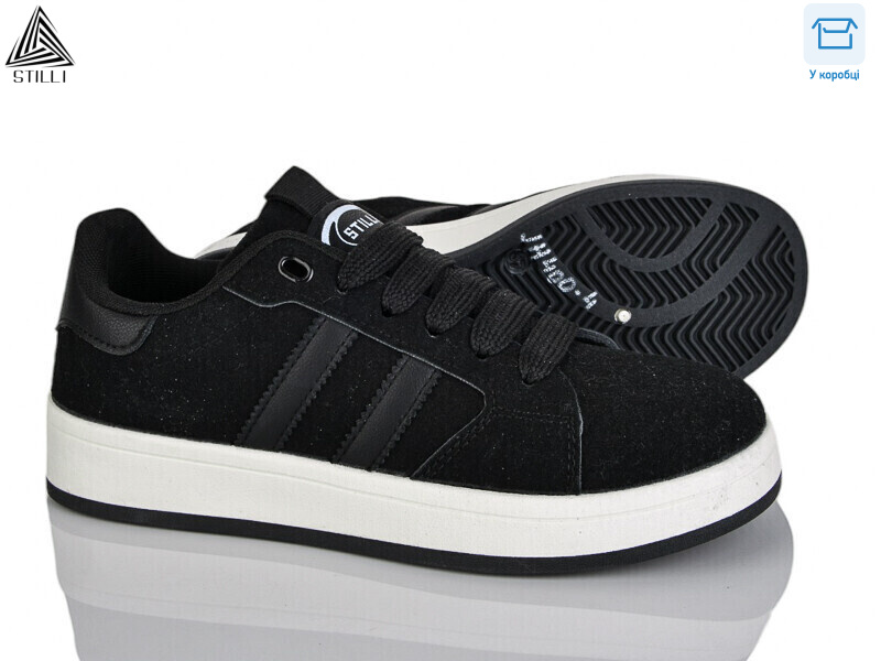 JH400-4 шкіра, 8 (36-41), <strong>420</strong>, демісезон