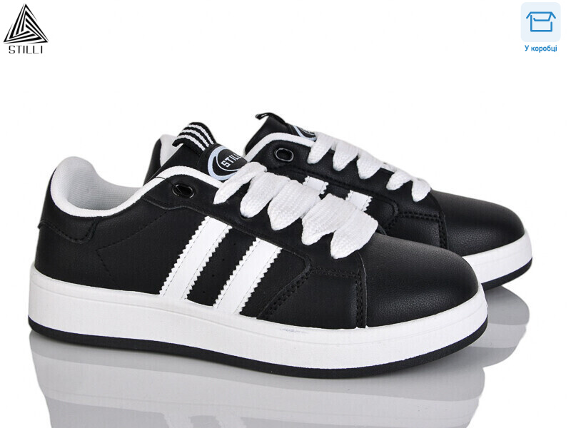 JH300-4 шкіра, 8 (36-41), <strong>420</strong>, демісезон